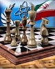 وقتی «دیپلماتهای بینام» هم از توافق با ایران سخن میگویند!