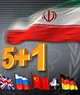 جدیدترین دستاویز برای اخلال در مذاکرات ایران و غرب