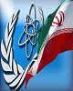 اتحادیه اروپا: ایران باید همه فعالیت‌های غنی‌سازی را تعلیق کند