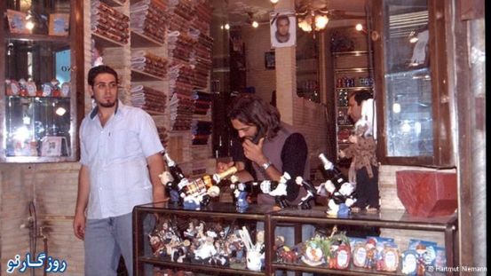 عکس هارتموت نیمان از ایران