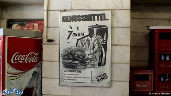 عکس هارتموت نیمان از ایران