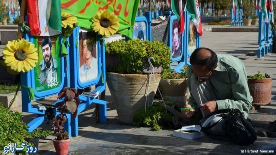 عکس هارتموت نیمان از ایران