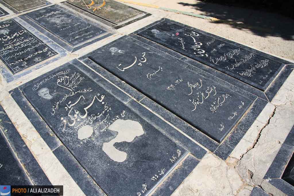 تصاویر قطعه هنرمندان بهشت زهرا