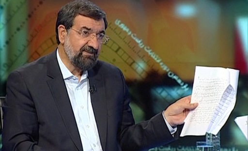 محسن رضایی: چرا مردم را محرم نمی دانیم؟ محسن رضایی: چرا مردم را محرم نمی دانیم؟