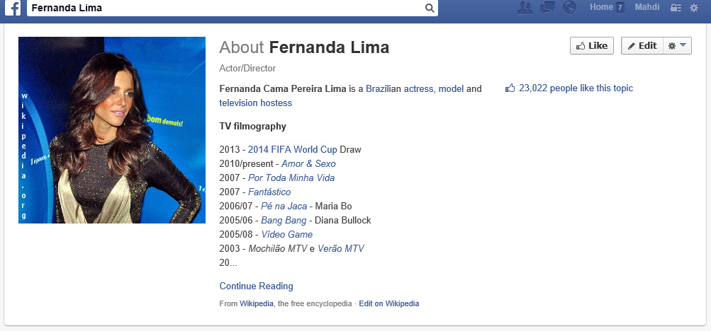فرناندا لیما صفحه فیس بوکش را مسدود کرد!