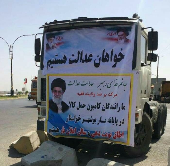http://www.tabnak.ir/files/fa/news/1395/4/16/610181_847.jpg