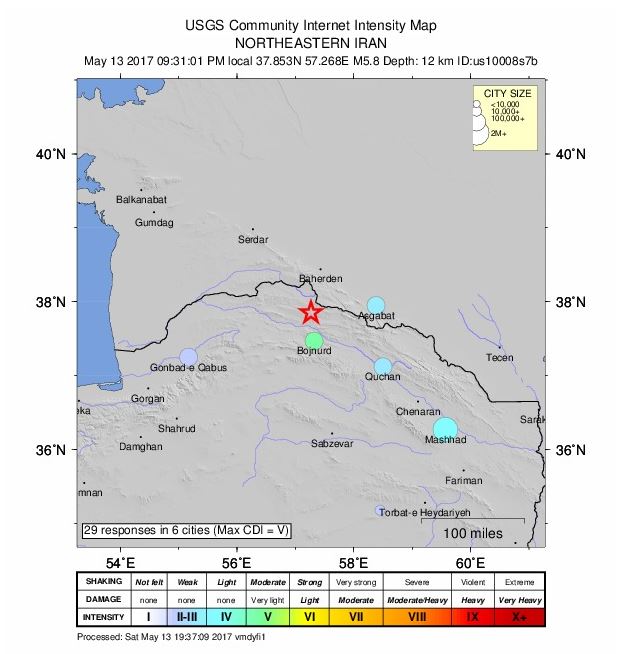 زلزله ۵.۷ ریشتری‌ بجنورد را لرزاند‌/‌ تخریب برخی منازل و اماکن در خراسان شمالی‌