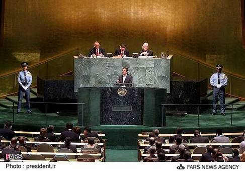 سخنرانی محمود احمدی نژاد در شصت و هفتمین مجمع عمومی سازمان ملل متحد
