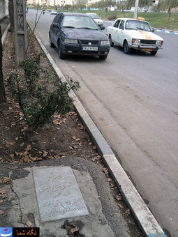 قبری کنار خیابان در کرج