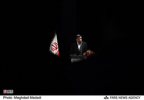 سخنرانی محمود احمدی نژاد رئیس جمهور در تقدیر از برگزیدگان سی‌امین دوره جایزه کتاب سال
14 بهمن 1391