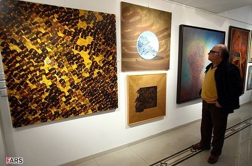 نمایشگاه روایتی از ۱۰۰ سال هنر ایران در گالری شکوه
