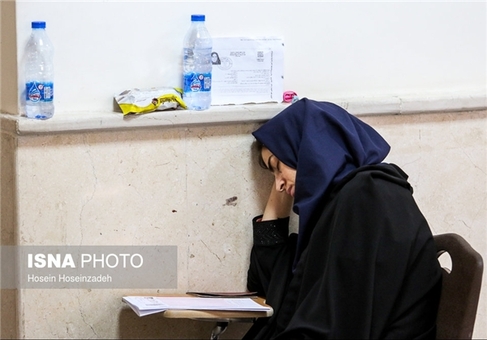 تصاویر: خواب راحت سر جلسه کنکور,خوابیدن در کنکور,چرت زدن در کنکور,خستگی در کنکور تصاویر: خواب راحت سر جلسه کنکور,خوابیدن در کنکور,چرت زدن در کنکور,خستگی در کنکور