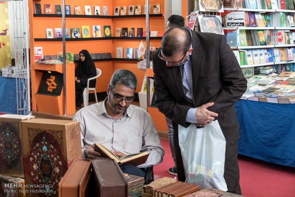 صور: المعرض الکتاب الدولي في طهران