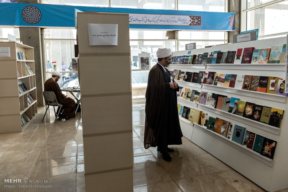 صور: المعرض الکتاب الدولي في طهران