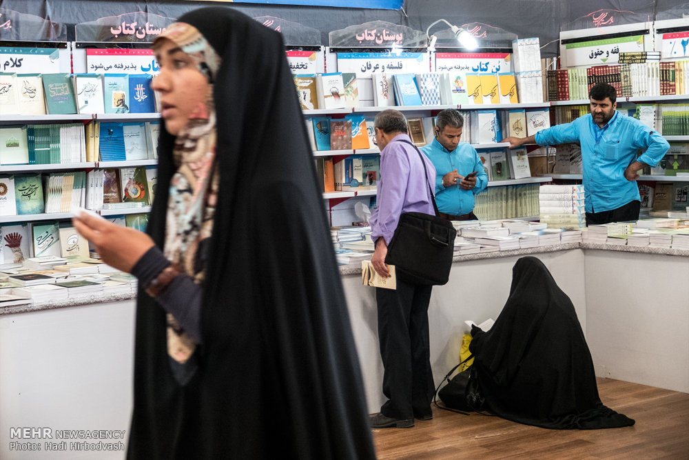 صور: المعرض الکتاب الدولي في طهران