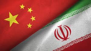 Iran, China sign wastewater coop. MoU