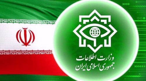 Iran exposes whereabouts of Mossad-linked information warmongers disguising as journalists