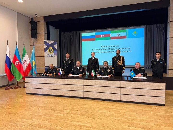Caspian Sea littoral states naval commanders sign coop. document