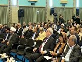 International Iranology Summit kicks off in Tehran