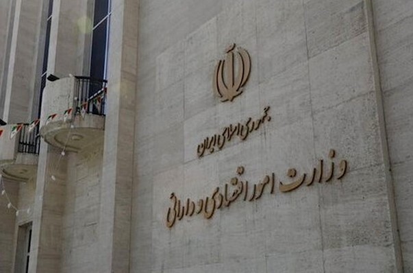 Iran approves $485M in foreign investment projects