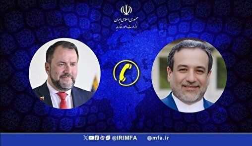 Iran, Venezuela FMs discuss bilateral ties, Caribbean developments