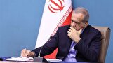 Pezeshkian hails UN recognition of Iranian Cyrus Charter