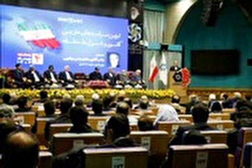 Araghchi talks of his most important missions