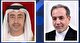 Iran, UAE FMs discuss bilateral ties, regional developments