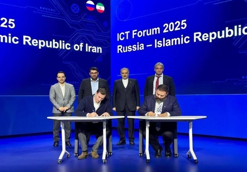 Iran, Russia sign agreement on AI, cybersecurity