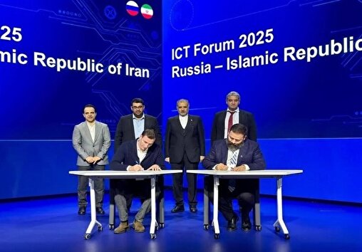 Iran, Russia sign agreement on AI, cybersecurity