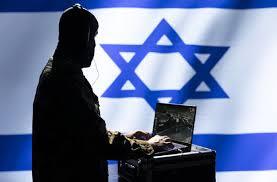 Iran announces new findings in Israeli spy case