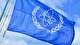 IAEA experts in Iran