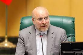 Iran's Ghalibaf in Jakarta for PUIC summit