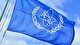 Iran's FM, AEOI issue joint statement to react IAEA report