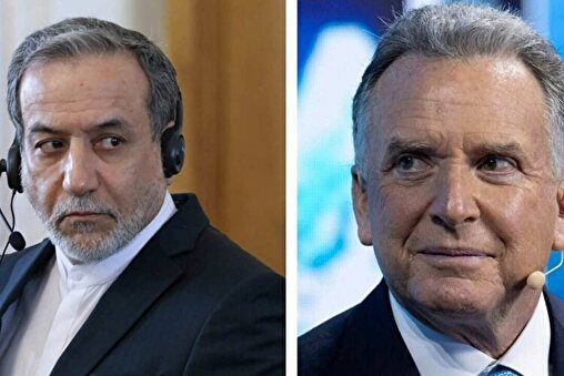 Iran, US reportedly to hold 6th round of talks
