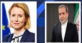Iran, E.U. top diplomats discuss regional tensions