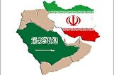 Saudi Arabia receives Iran's message