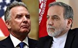 Source says Iran studying US request to resume nuclear talks