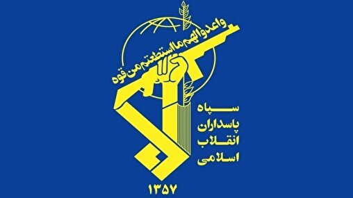 IRGC arrests and kills 6 terrorists in Chabahar