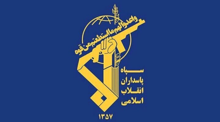 IRGC issues statement on occasion of the Government Week