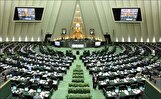 Exiting NPT among Iran’s parliament options if snapback activated