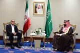 Iran's Pezeshkian urges for Islamic unity to counter threats