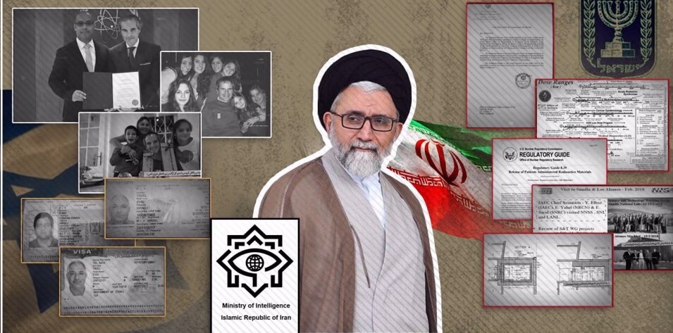 Iran's Spider's Hideout discloses confidential Israeli data