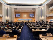 UN Human Rights Council resolution on Iran political