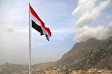 Yemen declares full support for Iran against US threats