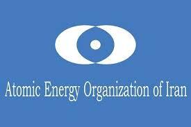 Iran to unveil 20 new nuclear achievements in coming days