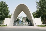 Iran denounces attacks on academic centers; enemy universities legitimate targets
