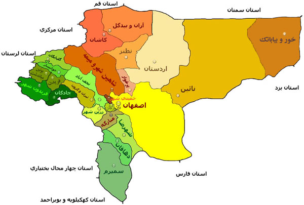 عکس نقشه تقسیمات سیاسی استان اصفهان