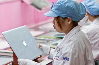 ترامپ: کارخانجات اپل را به آمریکا منتقل کنید
