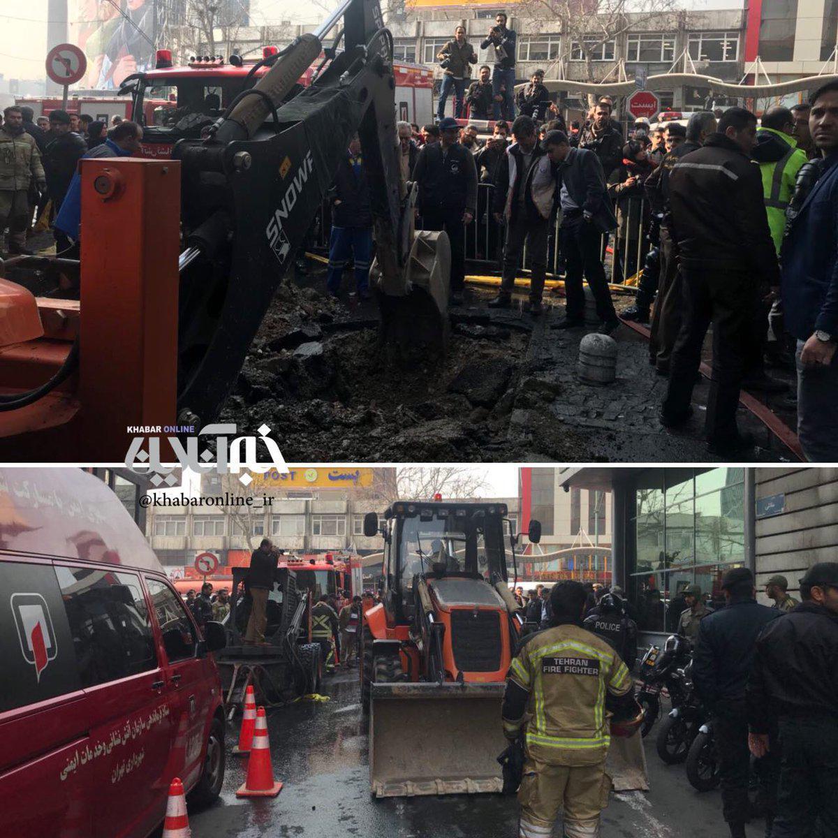 پلاسکوی دولتی در آستانه فروریختن!/ تخلیه ساختمان‌های مجاور/ آب کم آمد، زمین را کندند!